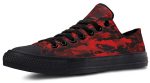 Red Camo White Low-Top Sneakers - Bold Statement Shoes